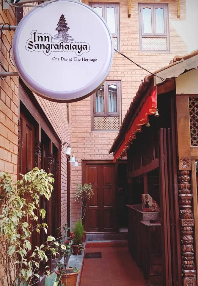 Inn Sangrahalaya Bhatgoan Екстериор снимка